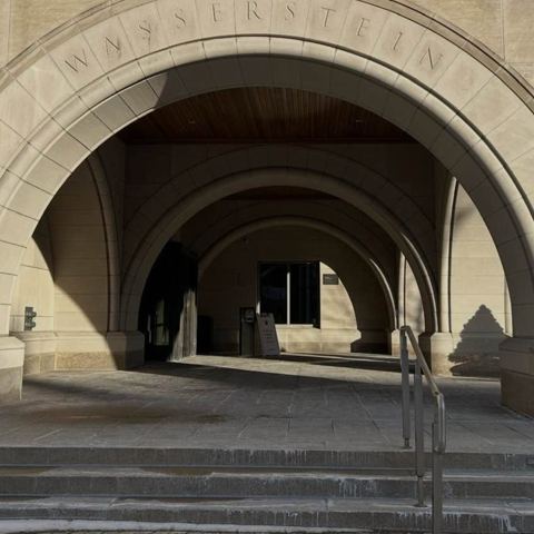 Nested stone arches with carved lettering